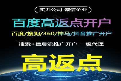 案例研究：信息流广告的创意与执行